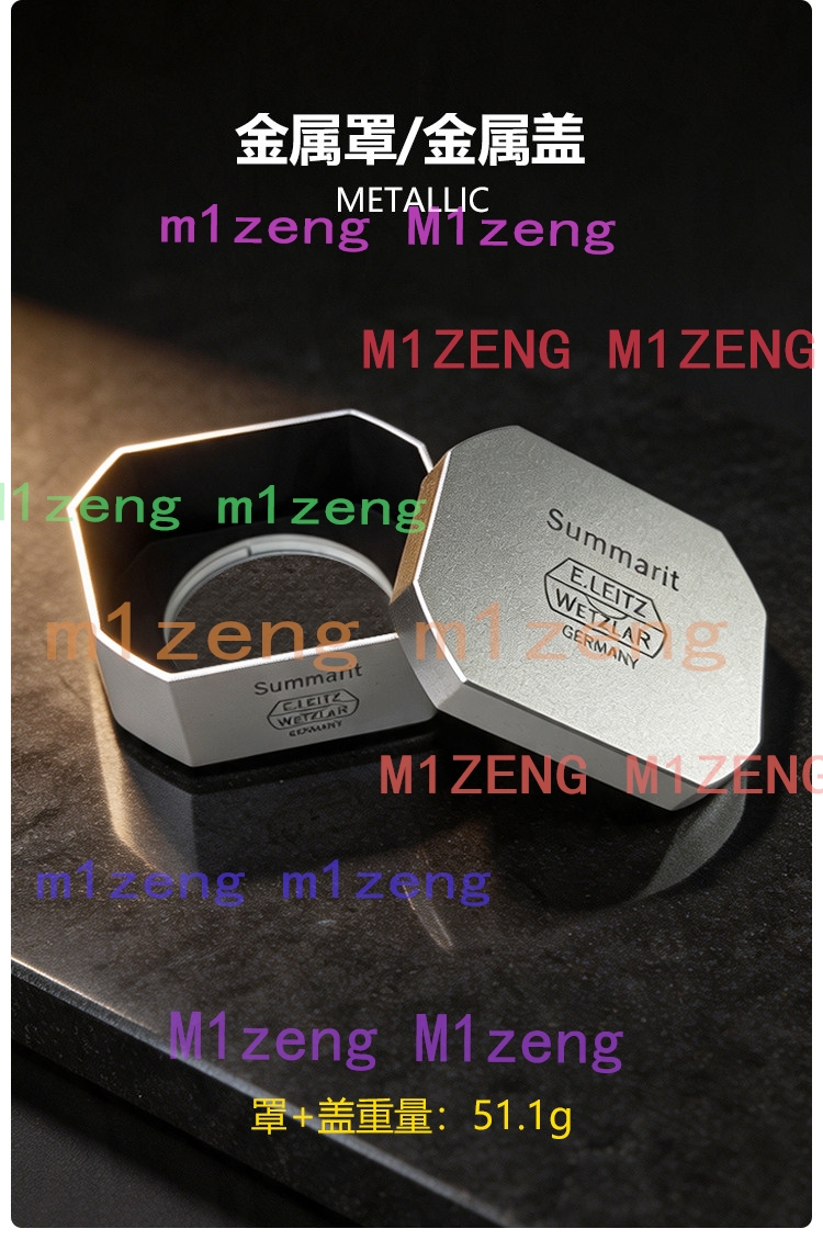 Square Metal Lens Hood + Metal - Lens Cap Vintage recension och pris
