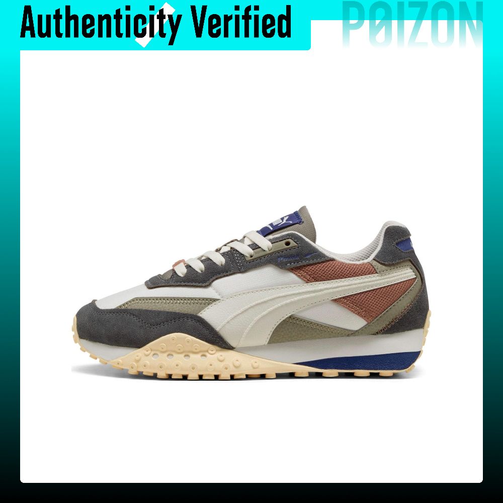 PUMA Textile, Split Cow Leathe - Puma Shoes Rs-X recension och pris