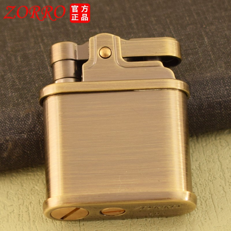 ZORRO 582 Brushed Brass Fuel L - Vintage Collectible Lighters recension och pris