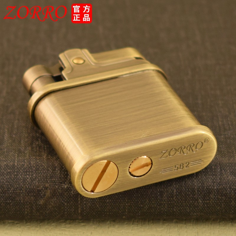 ZORRO 582 Brushed Brass Fuel L - Vintage Collectible Lighters recension och pris