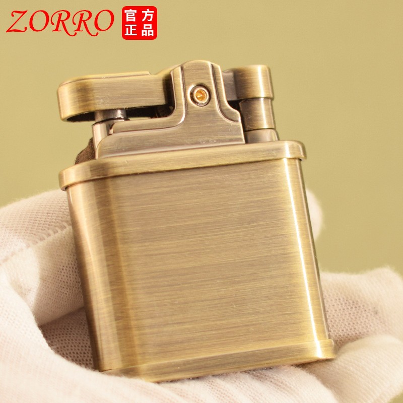 ZORRO 582 Brushed Brass Fuel L - Vintage Collectible Lighters recension och pris