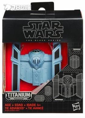 【Spot goods】Rare Hasbro Star W - Vintage Star Wars Collectible recension och pris